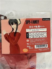 DDｄｙ/OF:ヨルの私服セット　 SPY×FAMILY I-25-11-16-140-KD-ZI