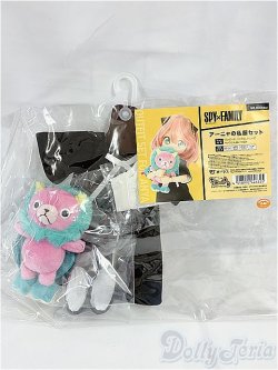 画像2: ちみっこDD/OF アーニャの私服セット I-25-11-16-141-KD-ZI