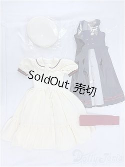 画像1: SD/OF:クラシカルマリンセット I-25-11-16-132-KD-ZI