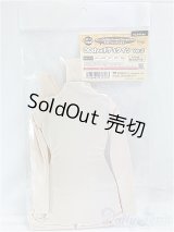 DDdy用ボディタイツver.2　セミホワイト I-25-11-16-143-KD-ZI