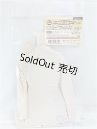 DDdy用ボディタイツver.2　セミホワイト I-25-11-16-143-KD-ZI