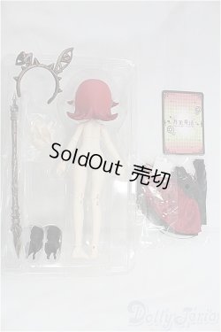 画像4: ルナロア：騎士 時卯：月光メルヘン物語 月光童話物語/ I-25-11-16-219-YB-ZI