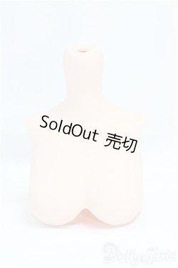 画像1: スマートドール/オプションパーツ　胸パーツ/0 I-25-11-16-214-KD-ZI