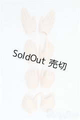 スマートドール/オプションパーツ　ハンドパーツ　MILK色セット/0 I-25-11-16-215-KD-ZI