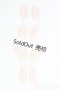 画像2: スマートドール/オプションパーツ　ハンドパーツ　MILK色セット/0 I-25-11-16-216-KD-ZI