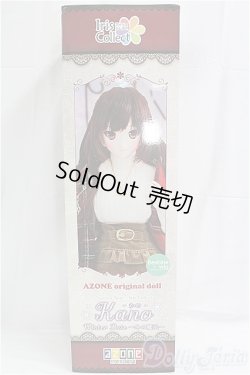 画像2: azone/アイリスコレクト:かの/Winter Date〜冬の魔法〜(通常販売ver.)/0 I-25-11-16-203-KD-ZI
