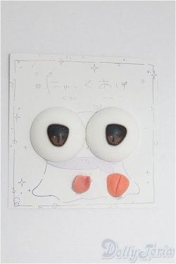 画像5: DDH-09カスタムヘッド I-25-11-16-218-KD-ZI