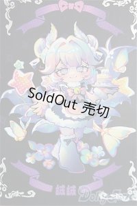 KUKAKA 虫虫カフェ /ジュウジュウ/ I-25-11-16-220-KD-ZI