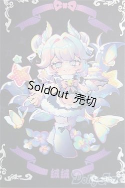 画像1: KUKAKA 虫虫カフェ /ジュウジュウ/ I-25-11-16-220-KD-ZI