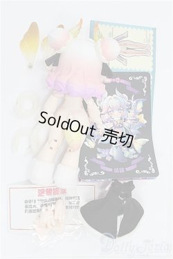 画像4: KUKAKA 虫虫カフェ /ジュウジュウ/ I-25-11-16-220-KD-ZI