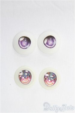 画像1: 22mm/アニメアイ/ドール用　アイ I-25-11-16-151-KD-ZI