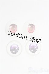 20mm/アニメアイ/ドール用　アイ I-25-11-16-152-KD-ZI