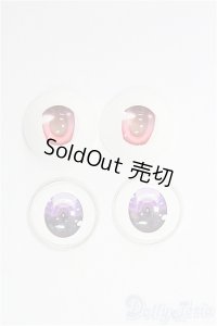 20mm/アニメアイ/ドール用　アイ I-25-11-16-152-KD-ZI