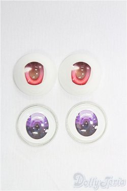 画像1: 20mm/アニメアイ/ドール用　アイ I-25-11-16-152-KD-ZI