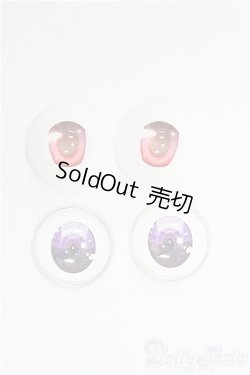 画像1: 20mm/アニメアイ/ドール用　アイ I-25-11-16-152-KD-ZI