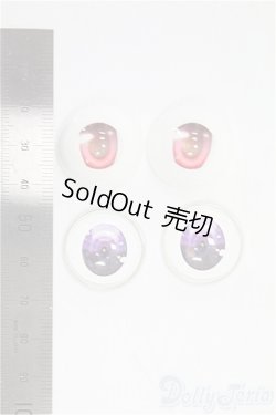 画像2: 20mm/アニメアイ/ドール用　アイ I-25-11-16-152-KD-ZI