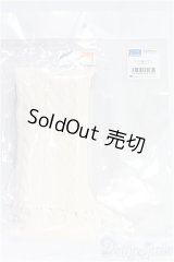 SD/ケーブル編みマフラー（アイボリー）/1/3　60ｃｍ　BJD　MJD　衣装　ドール用 I-25-11-16-155-KD-ZI