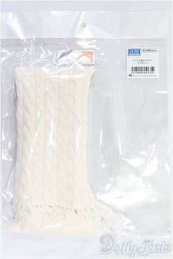 画像1: SD/ケーブル編みマフラー（アイボリー）/1/3　60ｃｍ　BJD　MJD　衣装　ドール用 I-25-11-16-155-KD-ZI