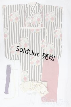 画像1: SD/OF:衣装セット VOLKS製 錦の華 I-25-11-16-160-KD-ZI