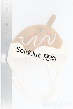 画像2: MDD/OF:小物/0 I-25-11-16-184-KD-ZI