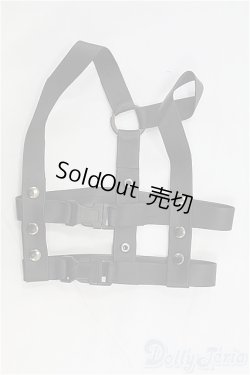 画像1: 75cmサイズドール/OF:ハーネス/0 I-25-11-16-171-KD-ZI