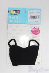 azone/OF:50cmサイズドール　衣装/0 I-25-11-16-232-KD-ZI