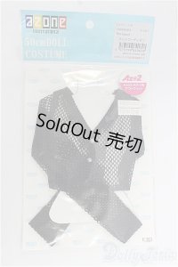 azone/OF:50cmサイズドール　衣装/0 I-25-11-16-233-KD-ZI