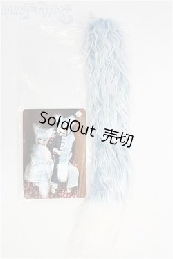 画像1: SD&DD/OF：尻尾/0 I-25-11-16-236-KD-ZI