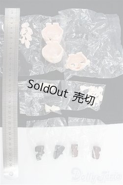 画像2: 1/12サイズドール/OF:小物/1/12サイズ　ドール用 I-25-11-23-103-KD-ZI