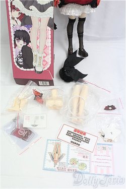 画像8: Uf Doll/1/5/ドリンクプラス：さくらんぼヨーグルト I-25-11-23-086-KD-ZI