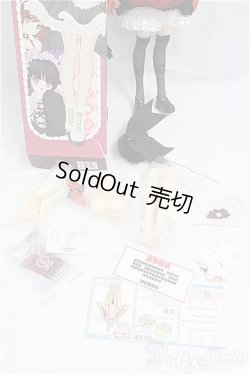 画像8: Uf Doll/1/5/ドリンクプラス：さくらんぼヨーグルト I-25-11-23-086-KD-ZI