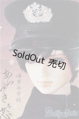 SDGrB/上村稔 I-25-11-23-053-KD-ZI