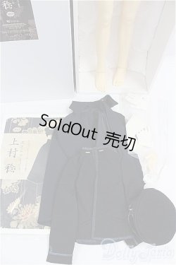 画像9: SDGrB/上村稔 I-25-11-23-053-KD-ZI