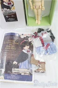 画像10: 幼SD/ピッコロ　クラウンド ホワイト キング I-25-11-23-059-KD-ZI