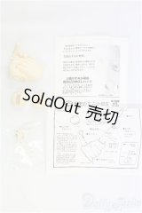 SD/なかよしハンド/0 I-25-11-23-120-KD-ZI