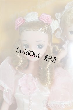 画像2: リカちゃんのアルバム30th aniversary I-25-11-23-076-KD-ZI