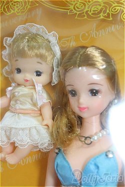 画像3: リカちゃんのアルバム30th aniversary I-25-11-23-076-KD-ZI