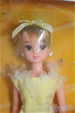 画像5: リカちゃんのアルバム30th aniversary I-25-11-23-076-KD-ZI