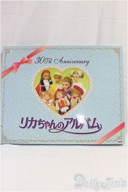画像1: リカちゃんのアルバム30th aniversary I-25-11-23-075-KD-ZI