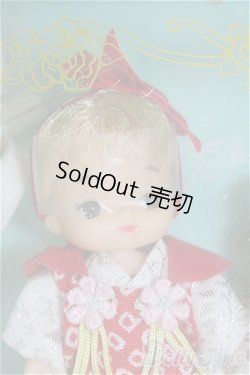 画像5: リカちゃんのアルバム30th aniversary I-25-11-23-075-KD-ZI