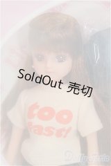 リカちゃん/リカちゃん日記 I-25-11-23-074-KD-ZI