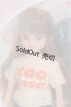 画像1: リカちゃん/リカちゃん日記 I-25-11-23-074-KD-ZI