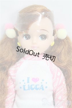 画像1: キューティーキッズリカちゃん/デラックス I-25-11-23-073-KD-ZI