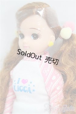 画像2: キューティーキッズリカちゃん/デラックス I-25-11-23-073-KD-ZI