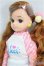 画像2: キューティーキッズリカちゃん/デラックス I-25-11-23-073-KD-ZI (2)