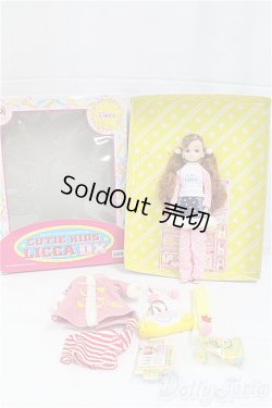 画像6: キューティーキッズリカちゃん/デラックス I-25-11-23-073-KD-ZI