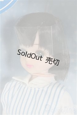 画像2: 慶應ナースリカちゃん I-25-11-23-067-KD-ZI