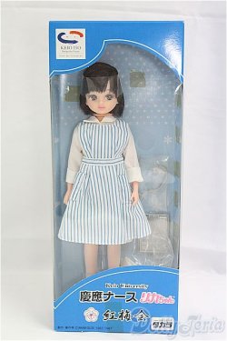 画像4: 慶應ナースリカちゃん I-25-11-23-067-KD-ZI