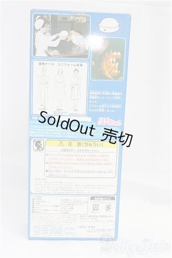 画像5: 慶應ナースリカちゃん I-25-11-23-067-KD-ZI