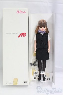 画像5: リカちゃん/JTB2002年春制服リカちゃん I-25-11-23-066-KD-ZI